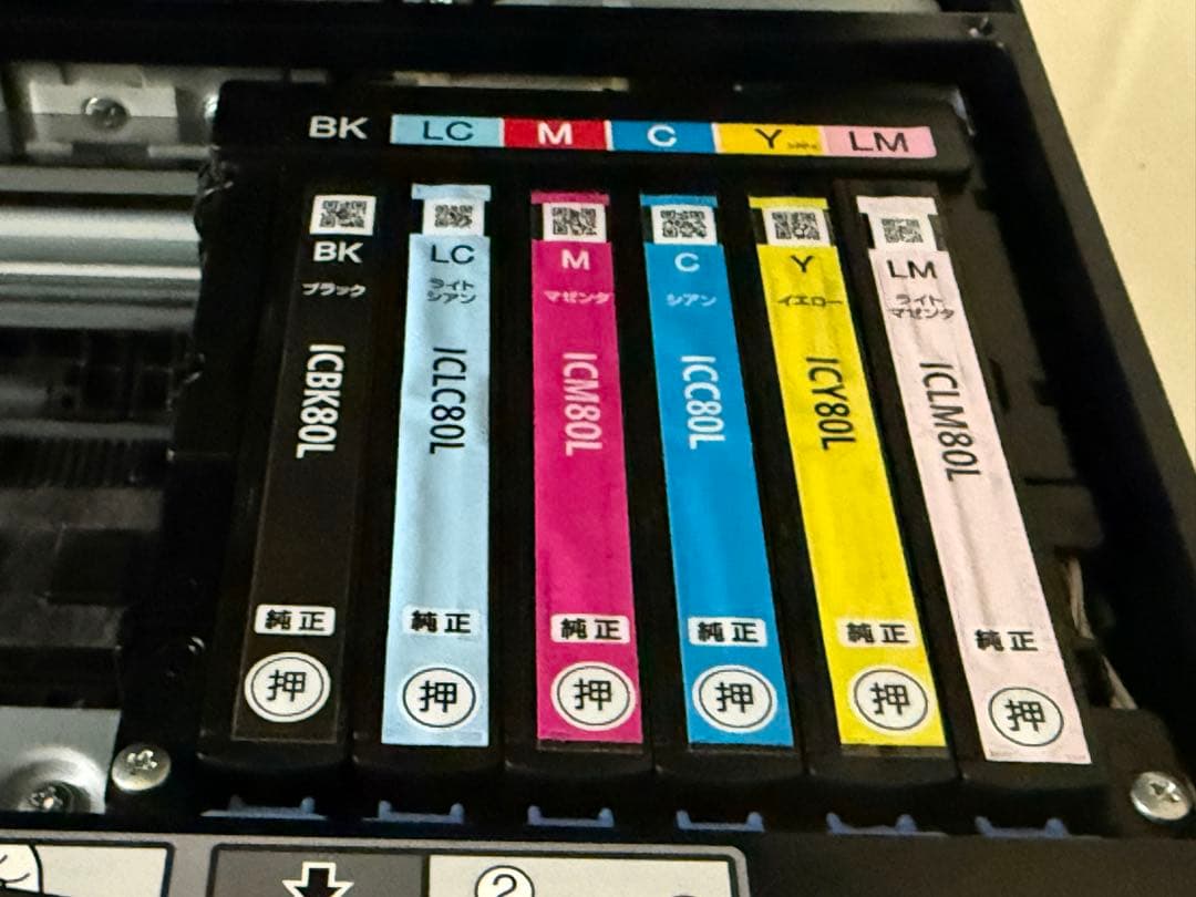 V*7様 エプソンプリンター　EP-808AB 純正インク残量あり