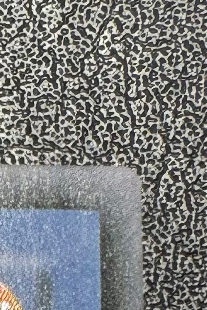 仮面魔獣マスクドヘルレイザー/悪魔族/遊戯王カード/レリーフ