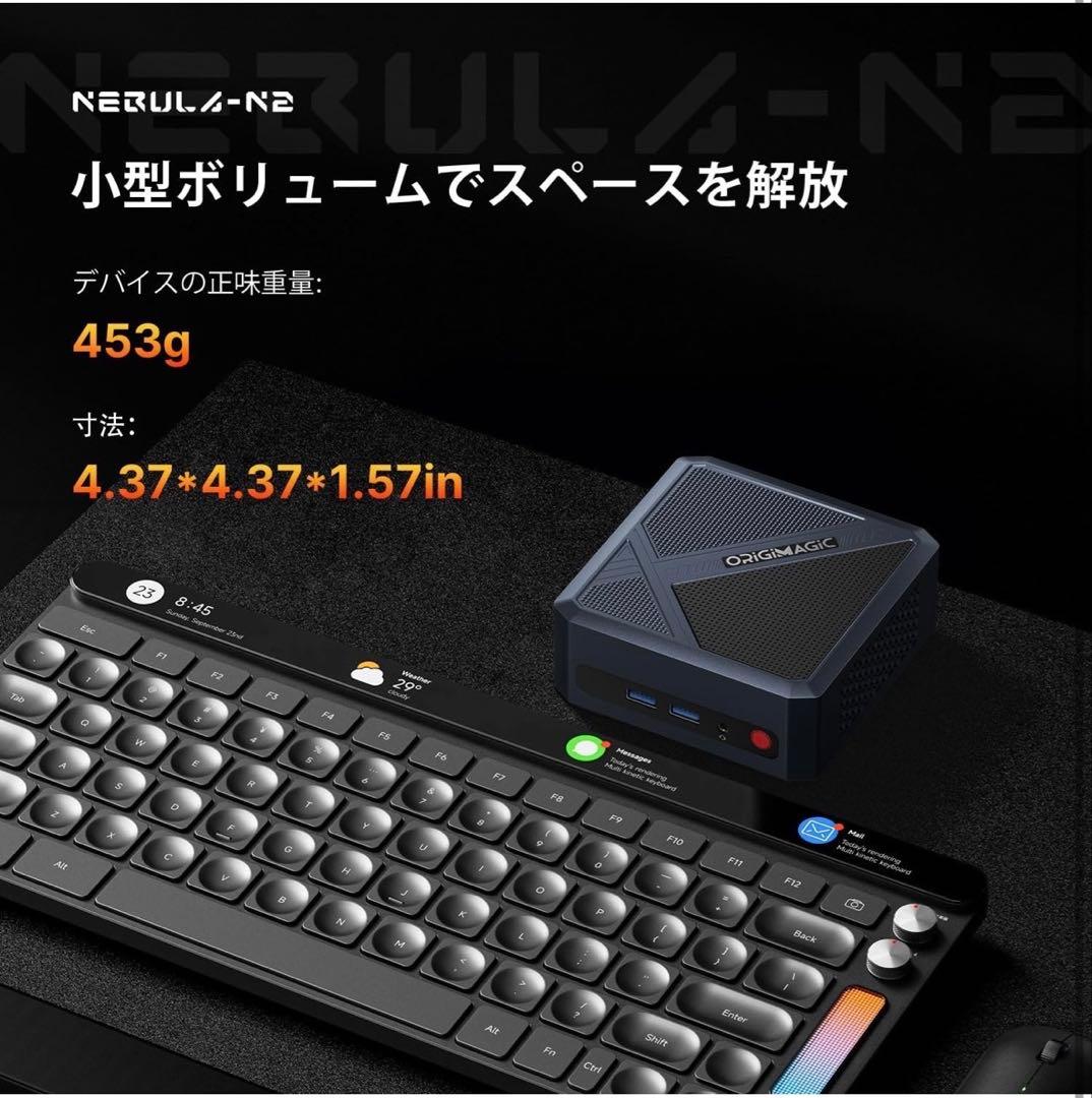 ミニPC ORIGIMAGIC N2 Ryzen 5 6600H 32GB 512GB