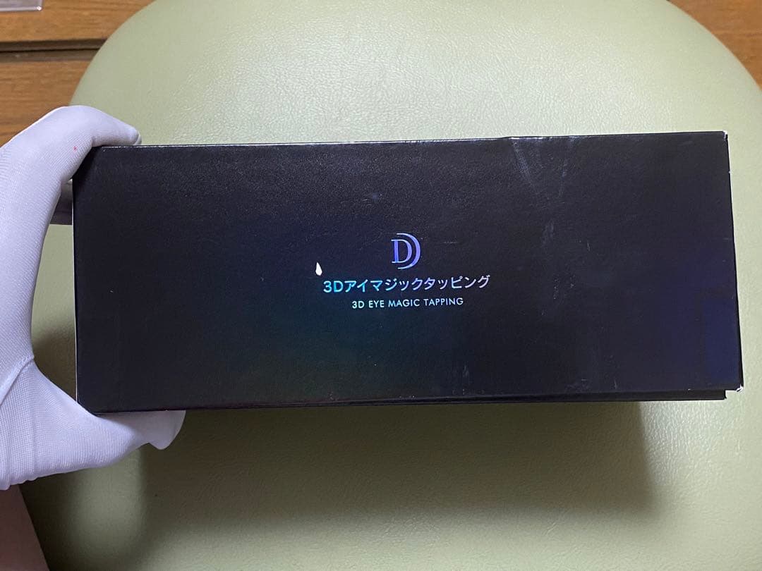 138 DOCTOR AIR 3Dアイマジックタッピング