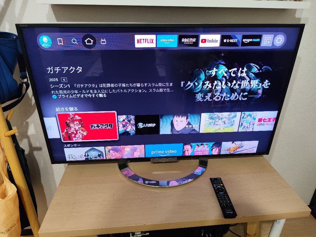 【SONY】 BRAVIA　46インチ液晶プレミアムフルHDテレビ