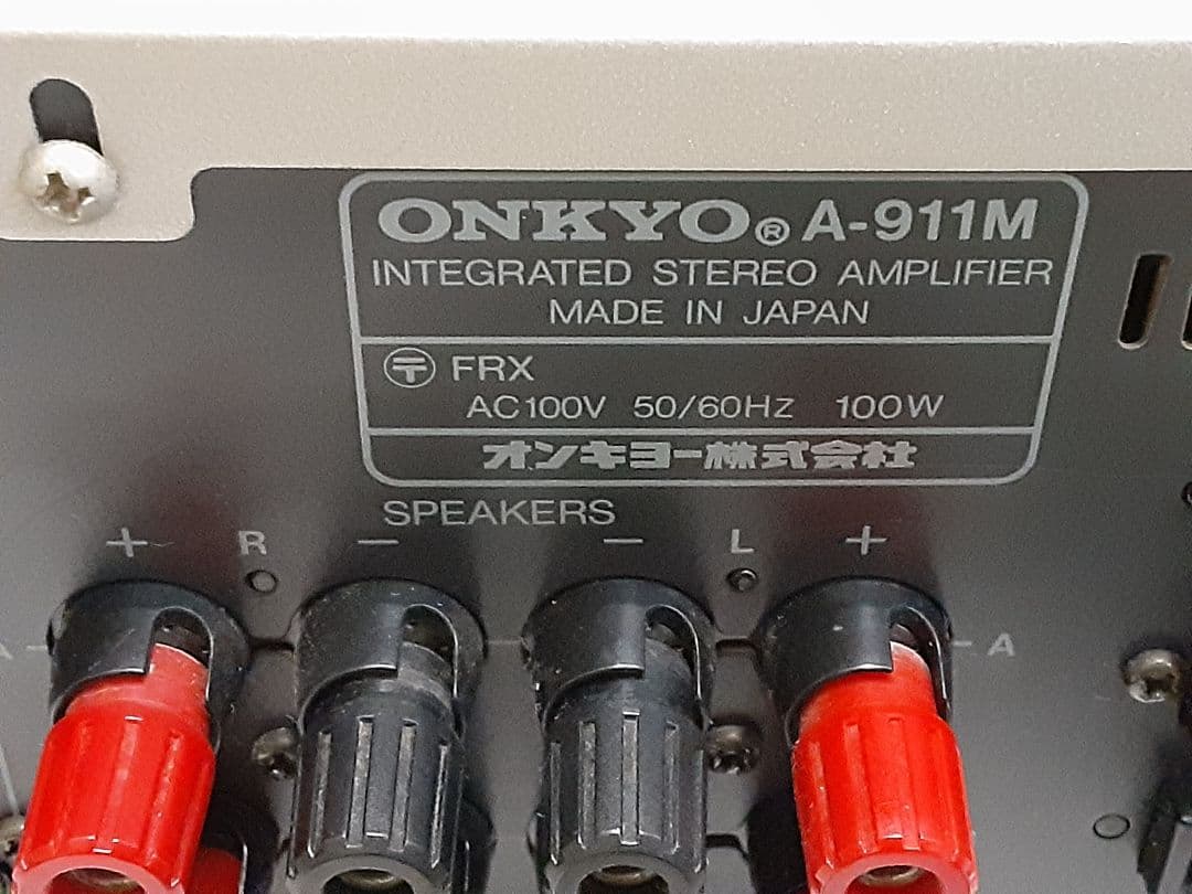 ONKYO A-911M プリメインアンプ