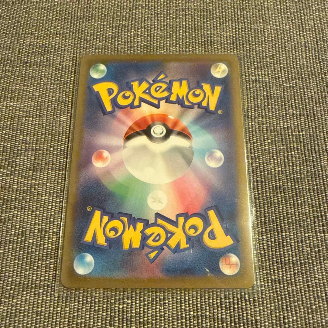 ポケモンカードゲーム　ムニキスゼロ　メガジガルデEX MUR