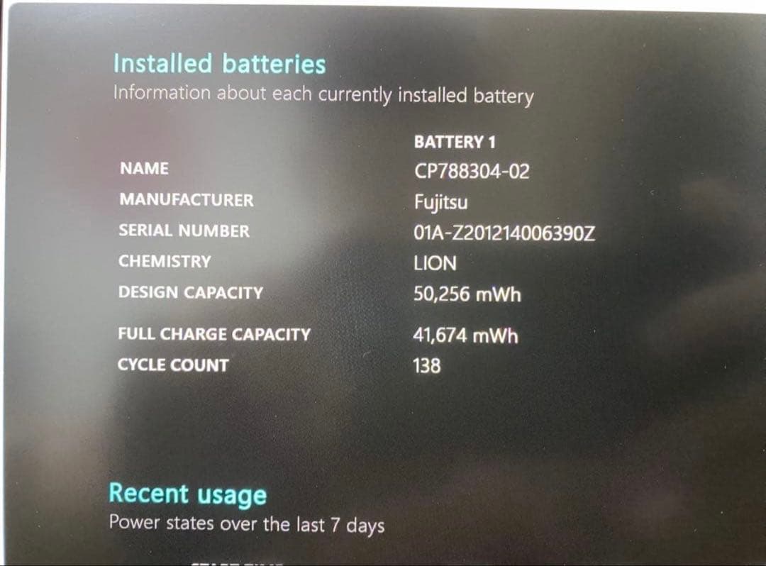 Windowsノート本体 korimu