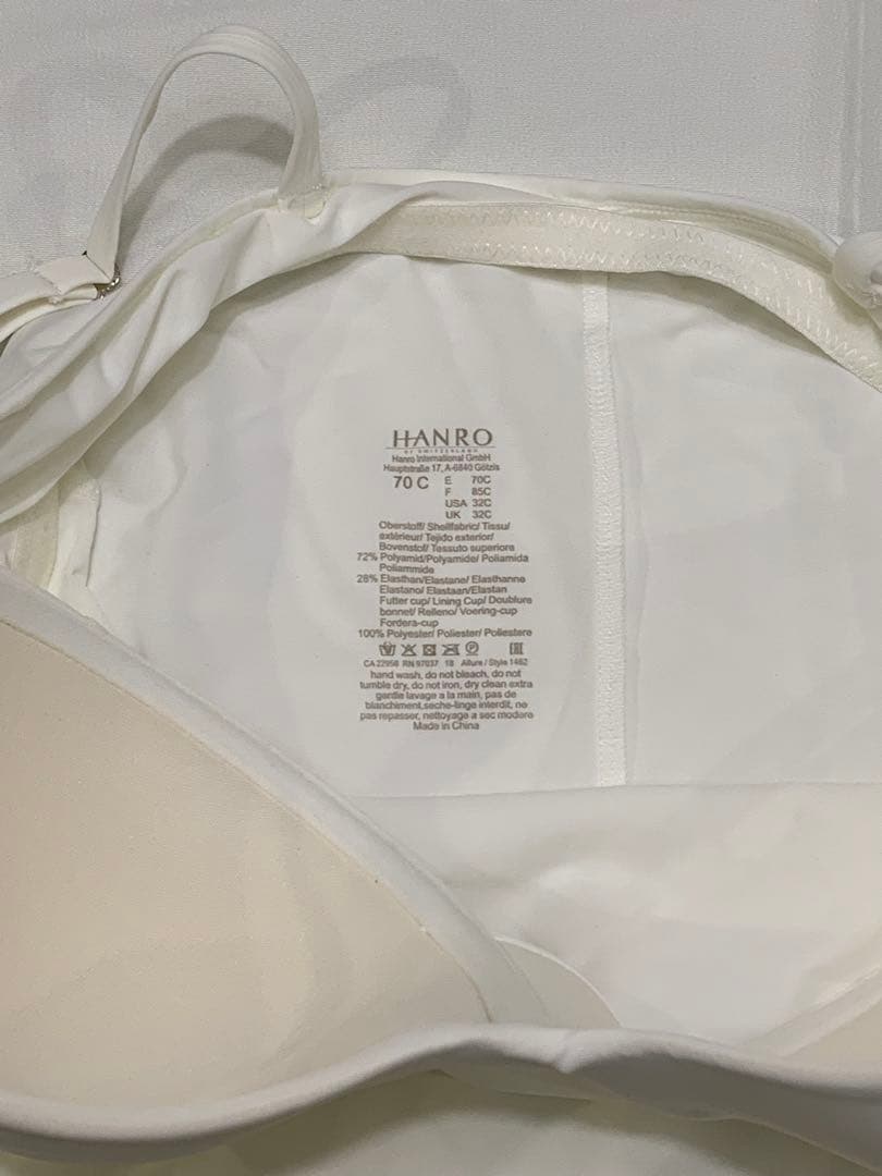 新品未使用タグ付　HANROハンロ　キャミソール　70C ホワイト