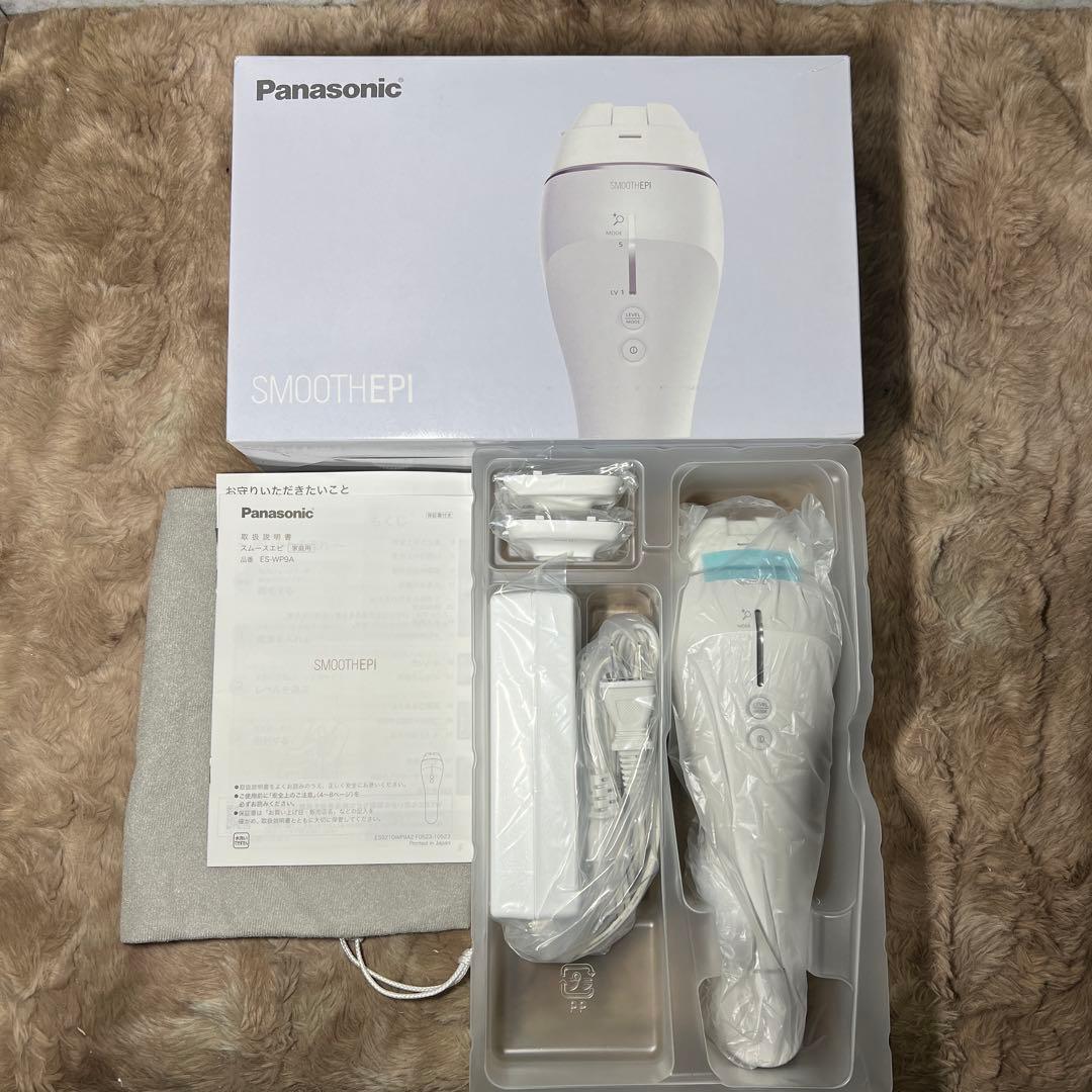 パナソニック 光美容器 光エステ スムースエピ ボディ&フェイス用