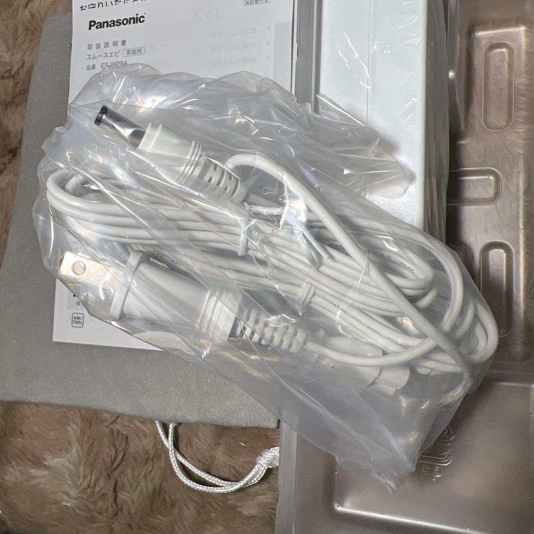 パナソニック 光美容器 光エステ スムースエピ ボディ&フェイス用