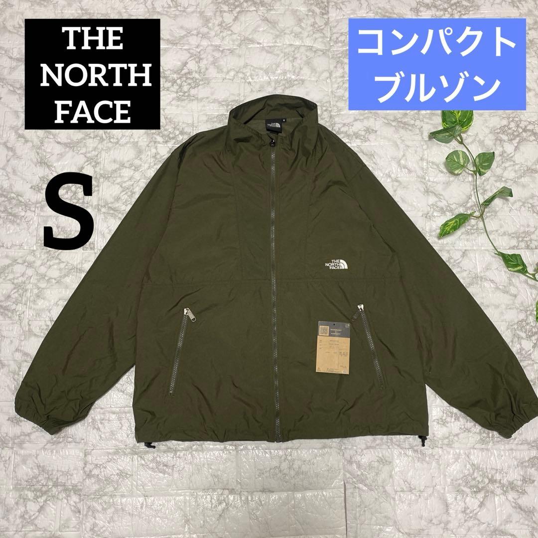 THE NORTH FACE コンパクトブルゾン ニュートープ メンズ Sサイズ