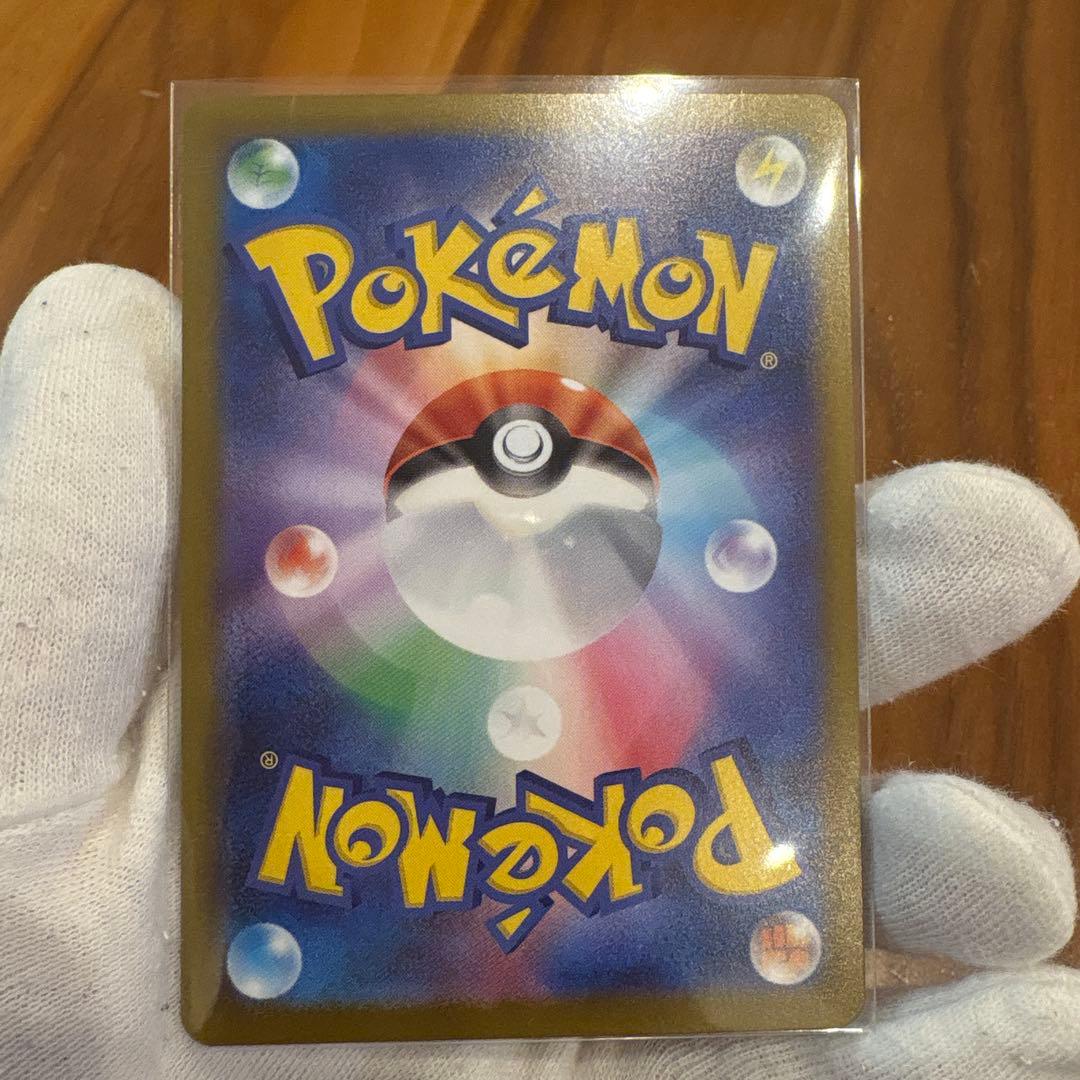 千*犬様 美品ムニキスゼロ メイのはげまし SAR M3 115/080