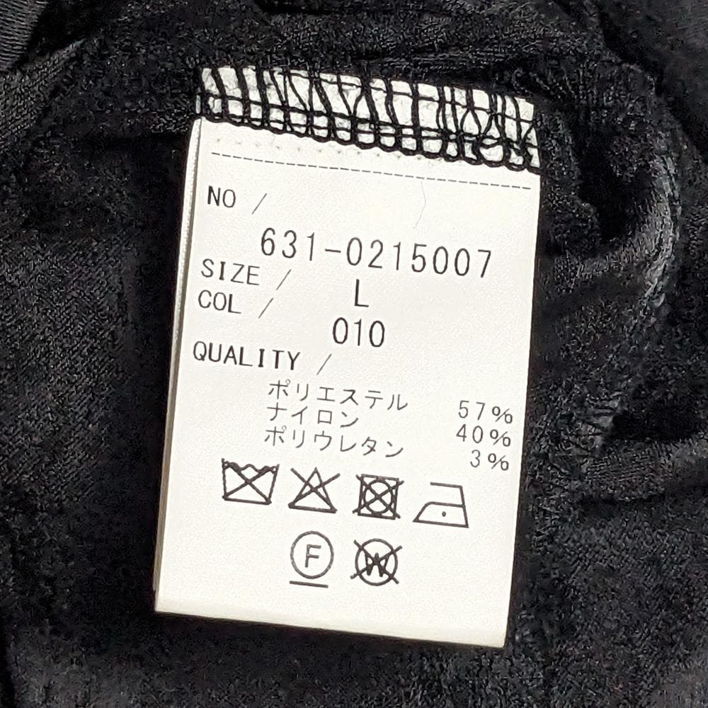 トルネードマート 20AW クラウドレオパードシングルライダース L 新品同様