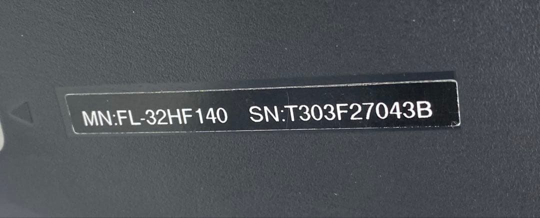 FUNAI フナイ 32インチ液晶テレビ FL-32HF140 2023年製