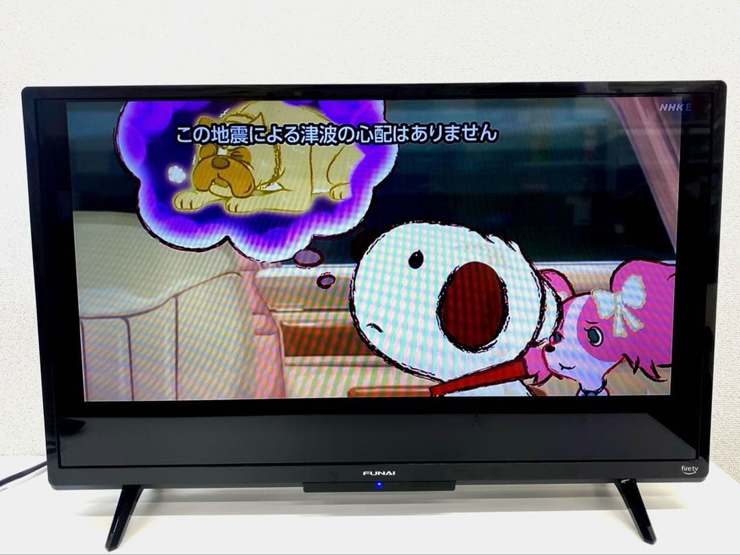 FUNAI フナイ 32インチ液晶テレビ FL-32HF140 2023年製