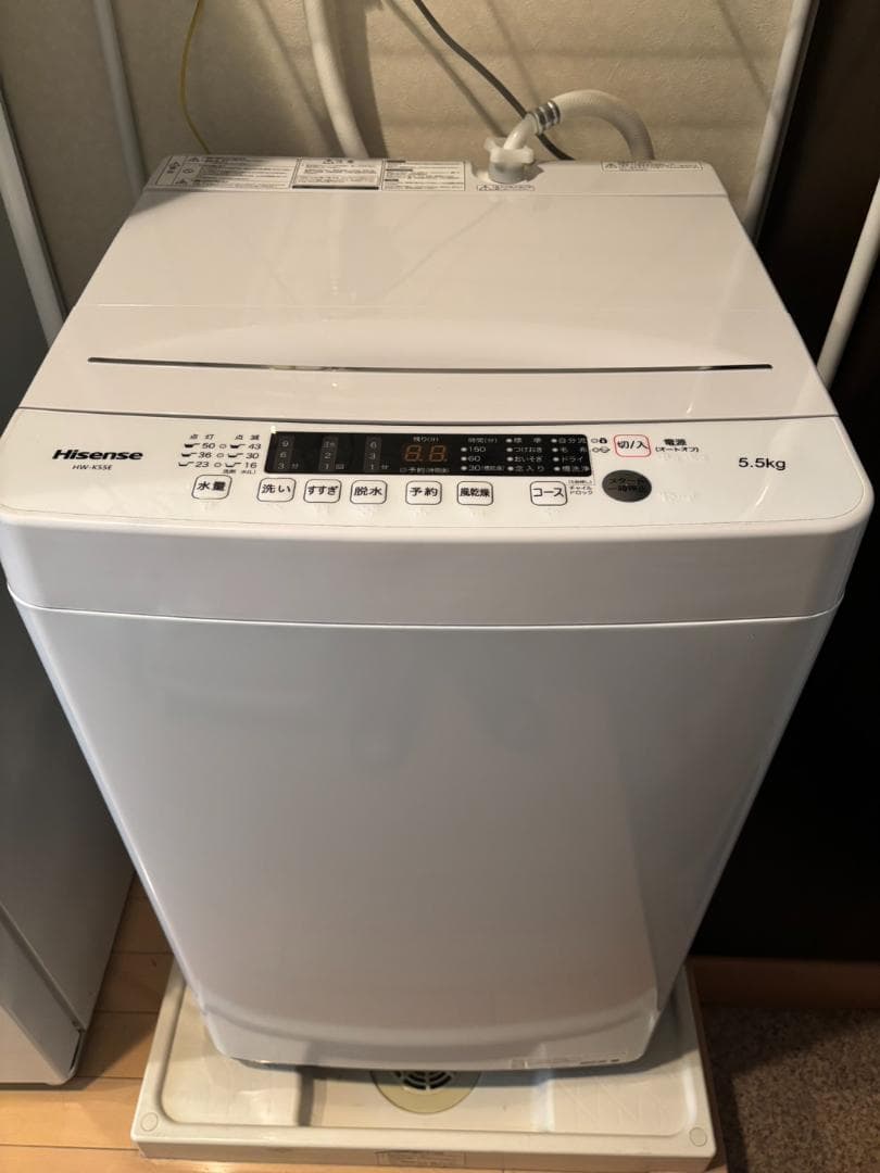 【送料込】Hisense ハイセンス 縦型洗濯機 HW-K55E 2024年製