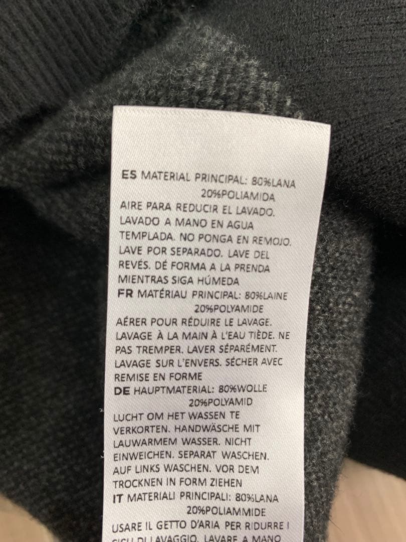 marimekkoのUNIKKO柄セーター/グレー/ウールニット マリメッコ