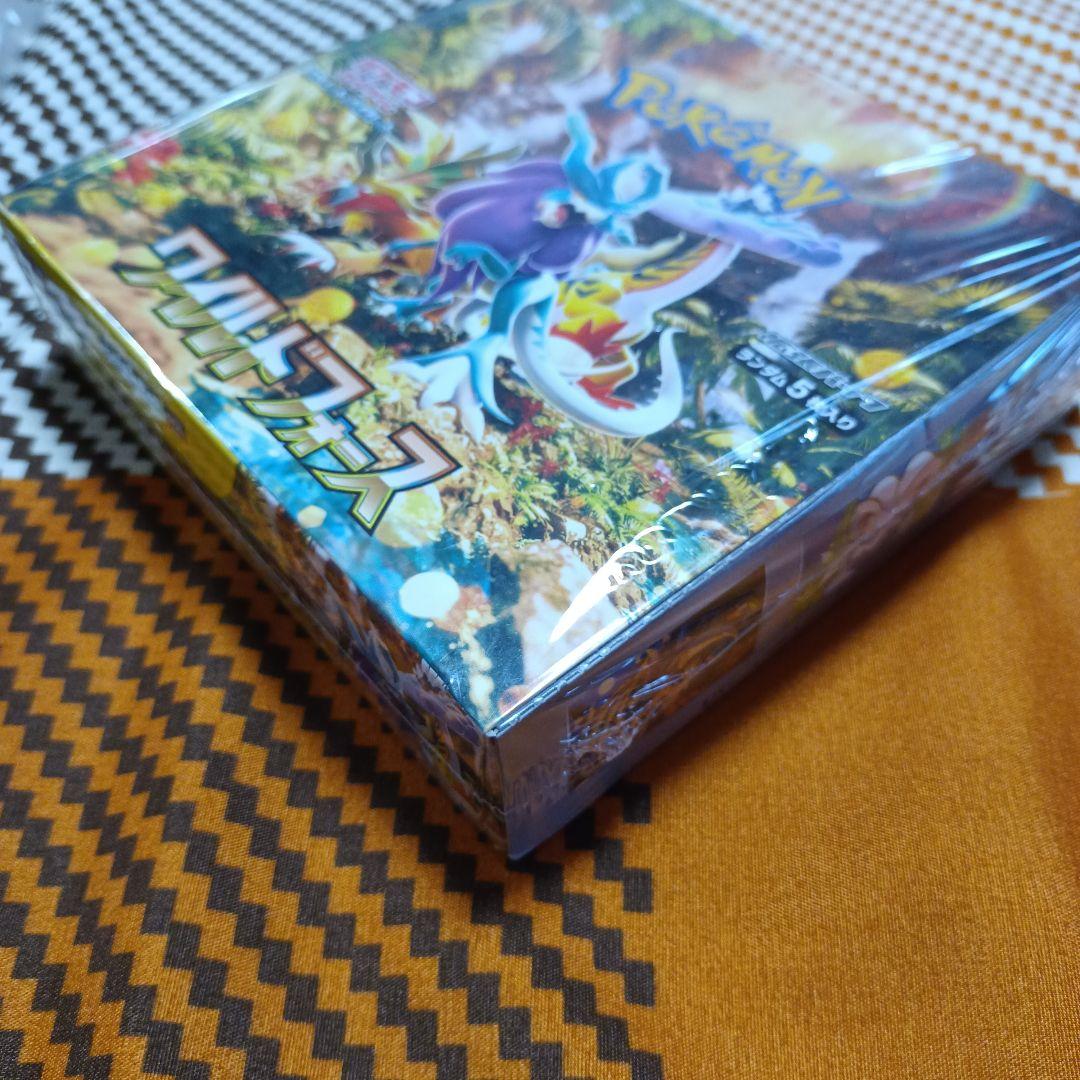 格安ポケモンカードゲーム ワイルドフォース　シュリンク付きボックス