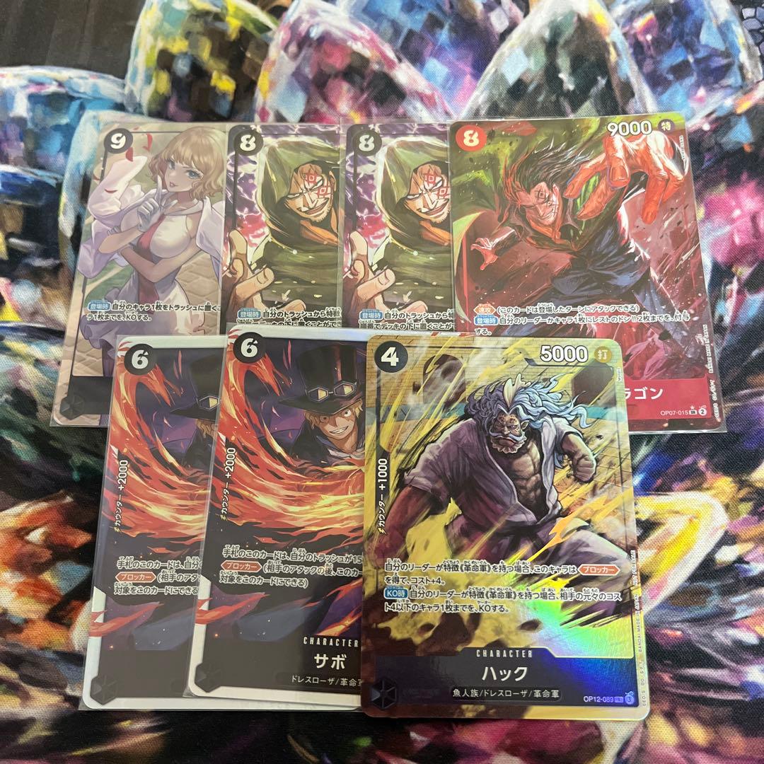 ワンピースカード　サボ　フルパラデッキ