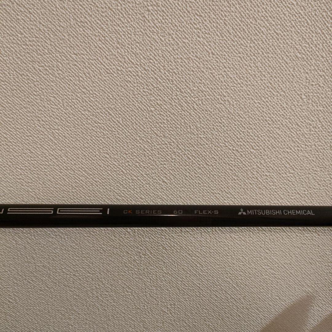 EPIC FLASH STAR 3番フェアウェイウッド 15°