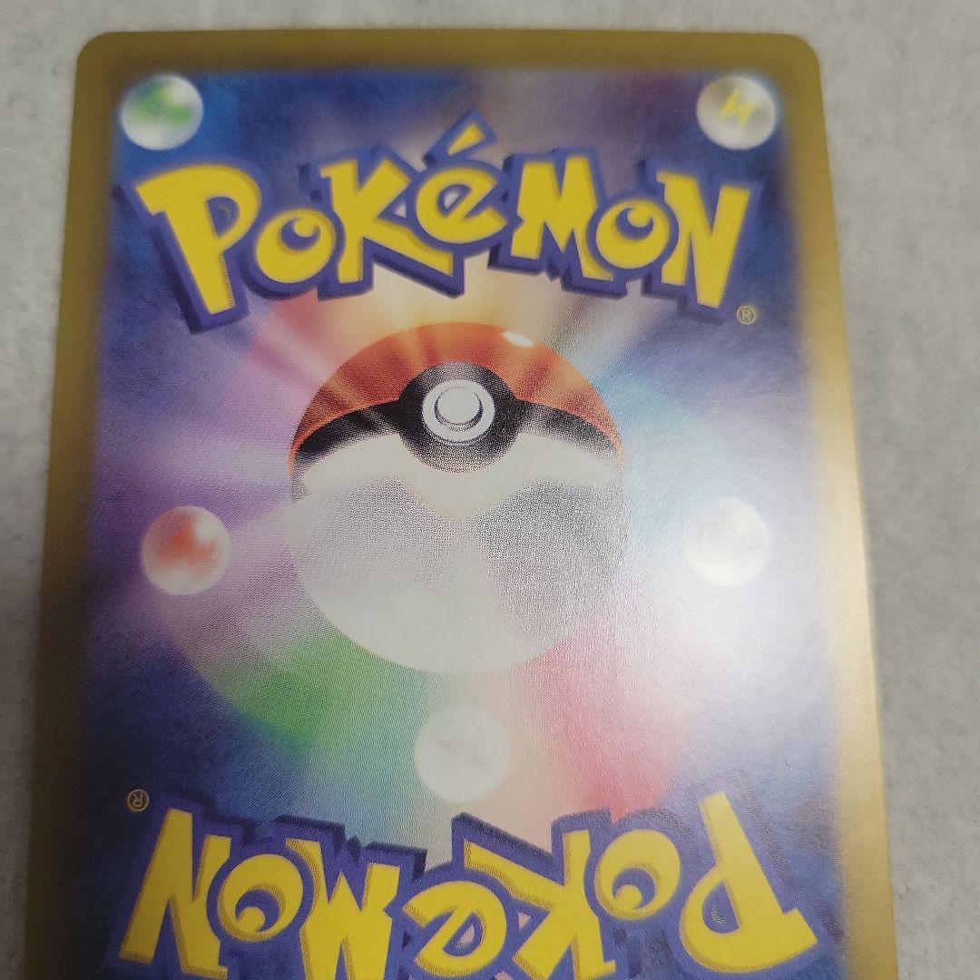 タロ SAR SV7 ステラミラクル131/102