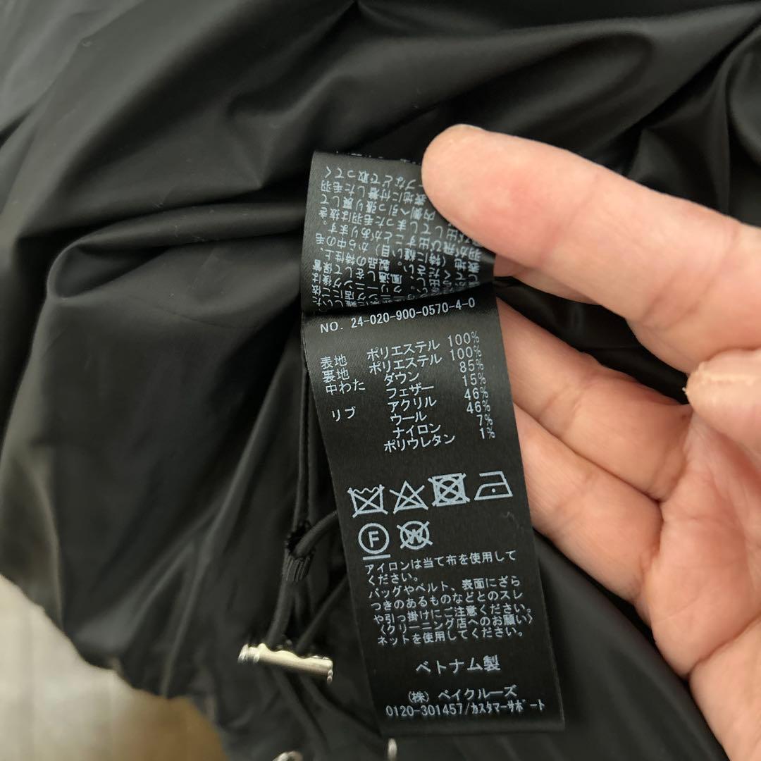 IÉNA ＬIＭＯＮＴＡ　ダウンショートコート ブラック　サイズ38