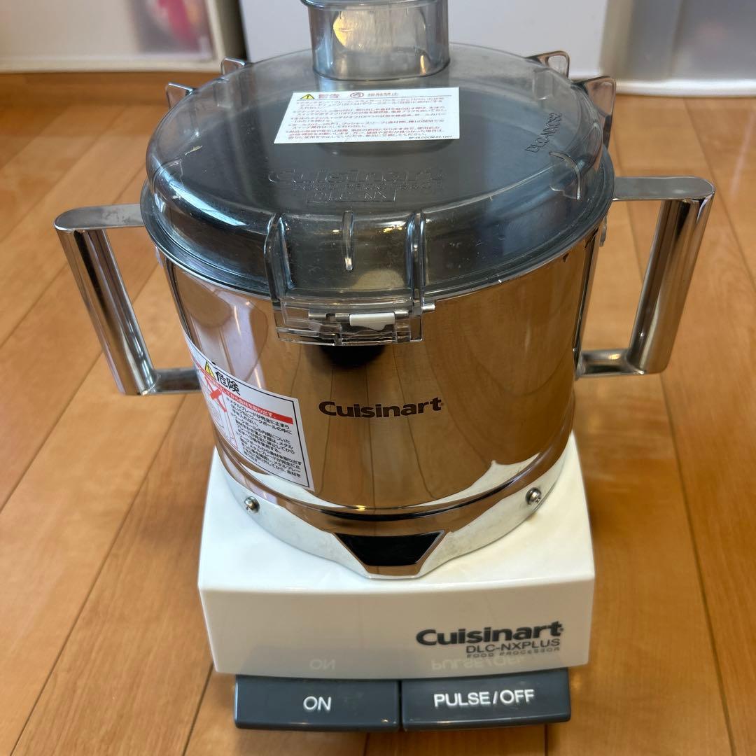 Cuisinart DLC-NXPLUS フードプロセッサー