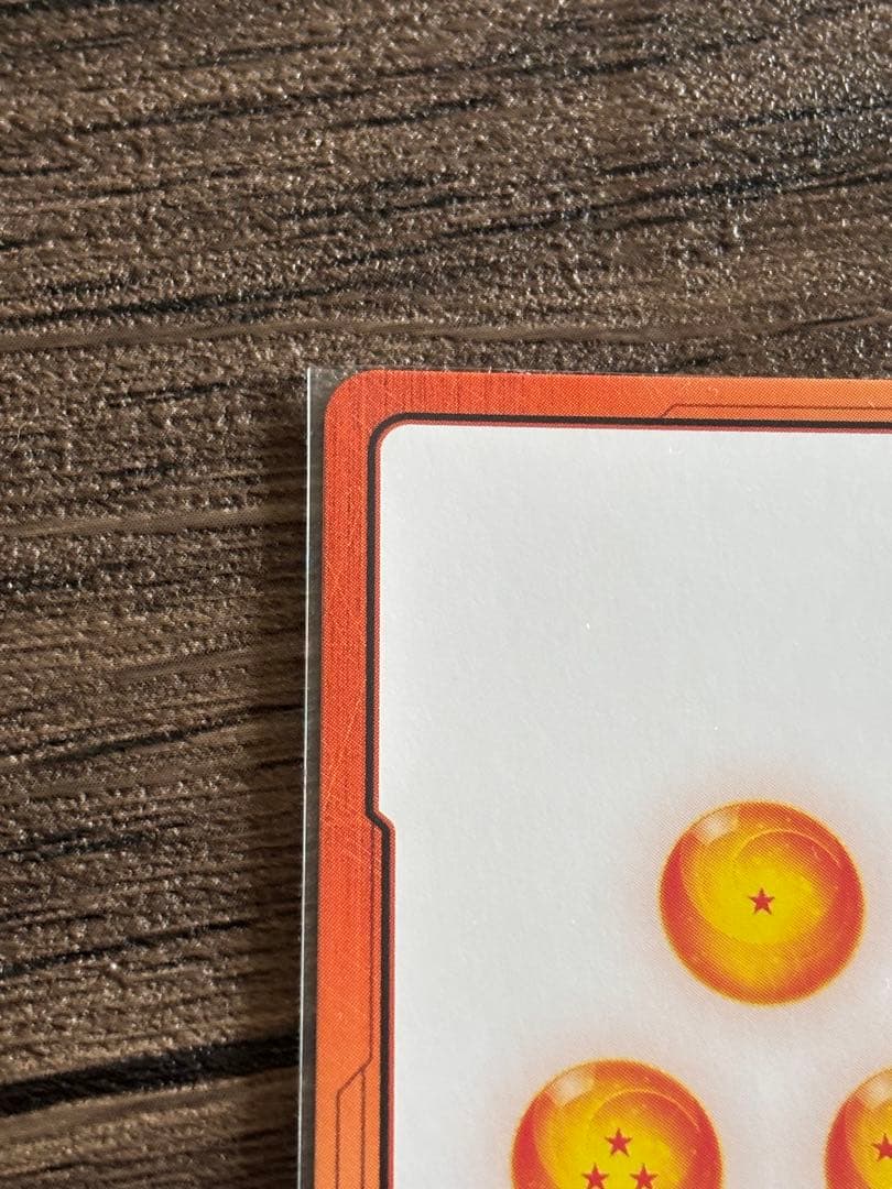 エナジーマーカー　金　33巻　E-81 マンガブースター02