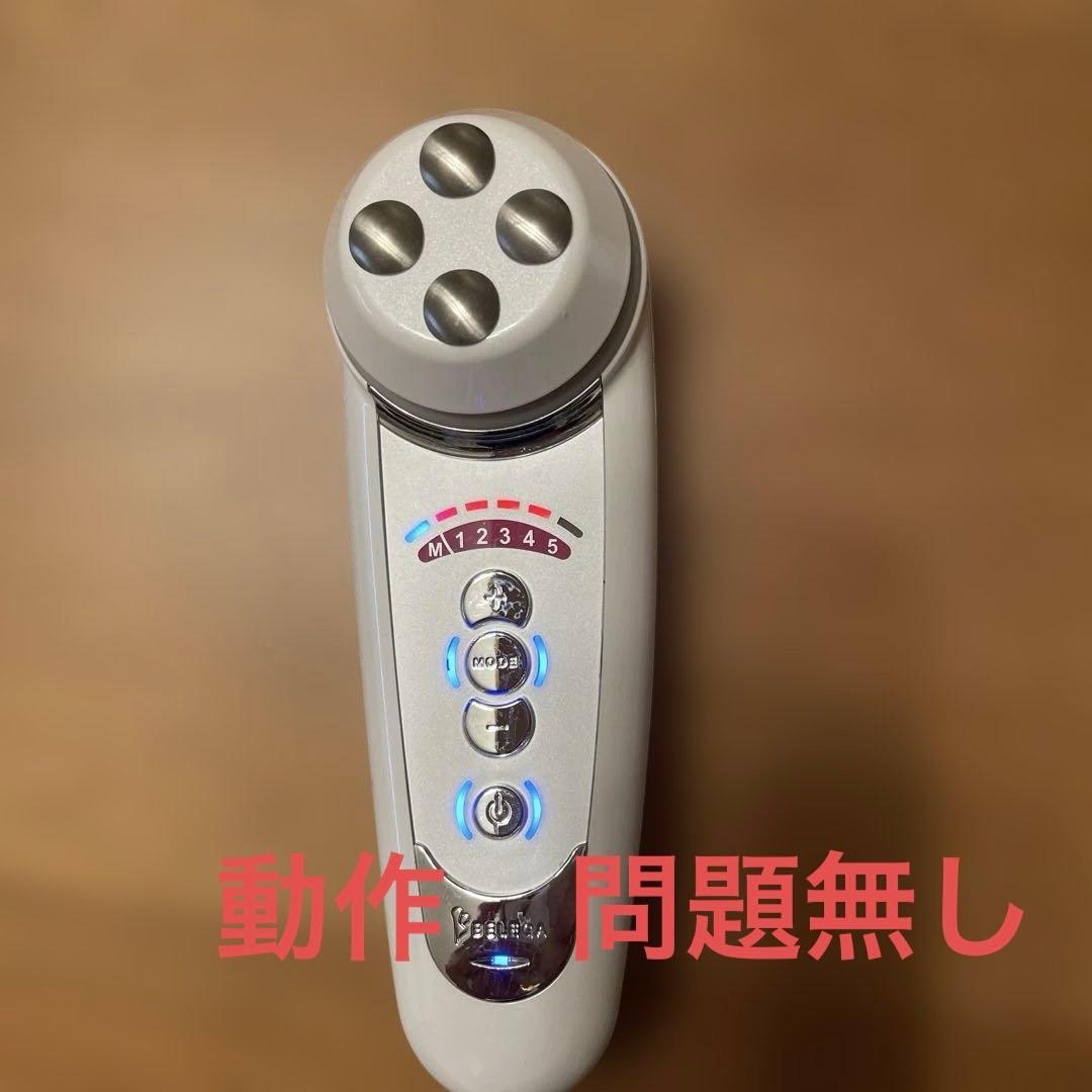CELL CURE 4TPLUS 美顔器