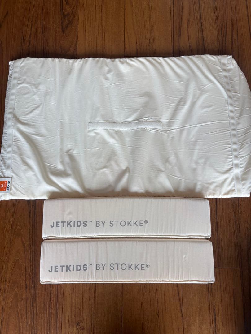 JETKIDS bySTOKKE ジェットキッズ ストッケ スーツケース