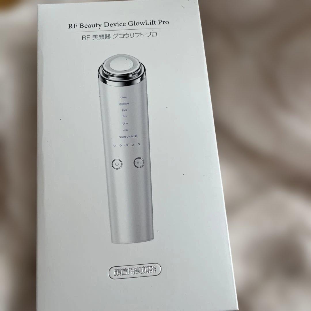 美顔器 高周波 RF EMS MC 1台18役 温冷 リフトケア　毛穴洗浄