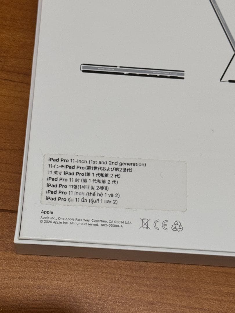 （セール）iPad Air4 256GBwifi+smart keyboard