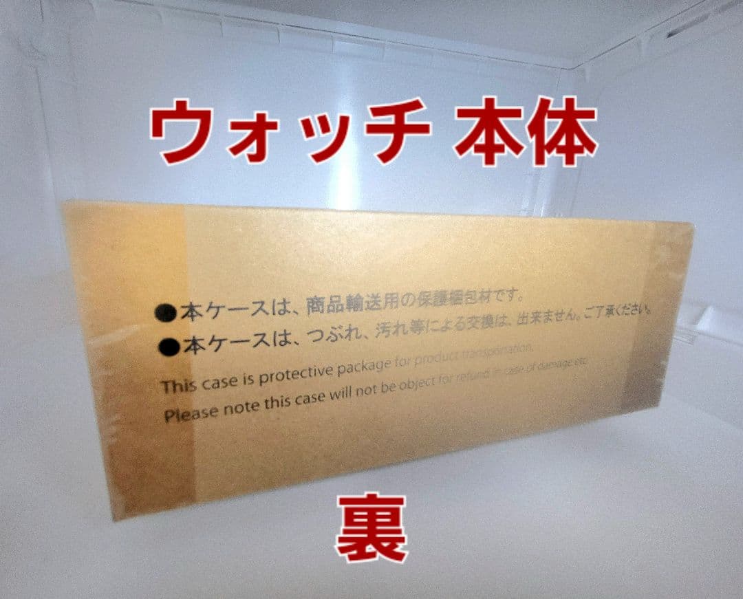 値下げ中【DX妖怪ウォッチ 10th Anniversary edition】