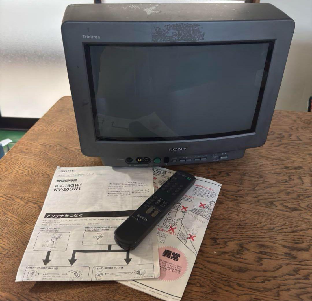 ジャンク品◇SONY ブラウン管テレビ　KV-16GW1　ゲームモード機能付