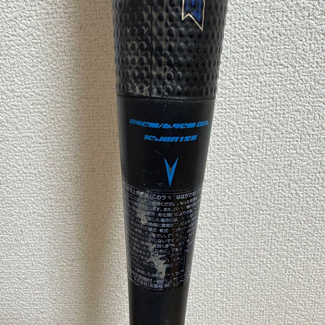 ビヨンドマックスメガキングアドバンス2 ミズノ