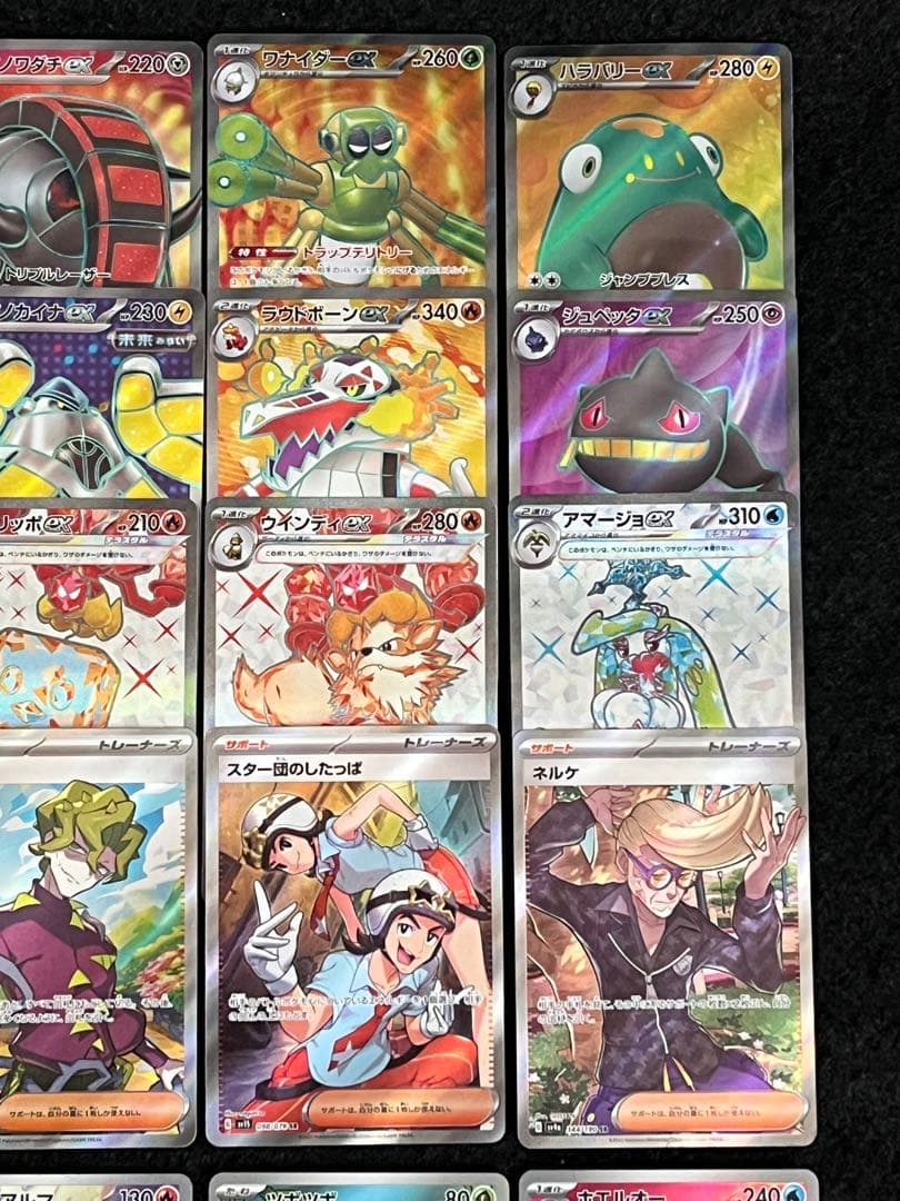 ポケモンカードゲーム 40枚 まとめ売り SR AR 早い者勝ち
