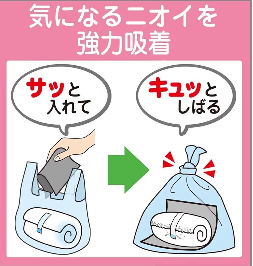 エールズ、おむつニオわない炭シート 40枚入×36箱　ケース販売