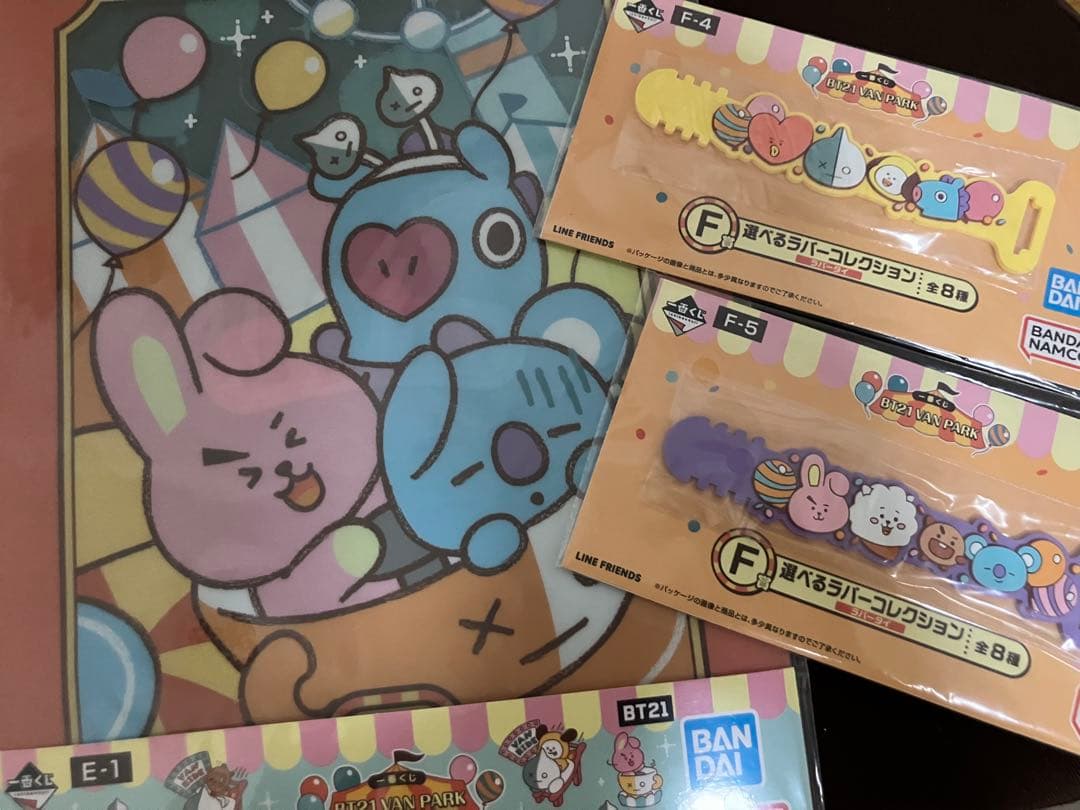 BTS/SUGA/AgustD/まとめ売り