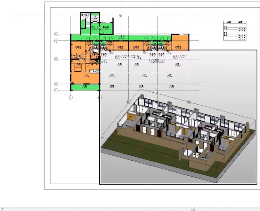 美品 MacBook Pro 16インチ i9/1TB CAD/REVIT設計