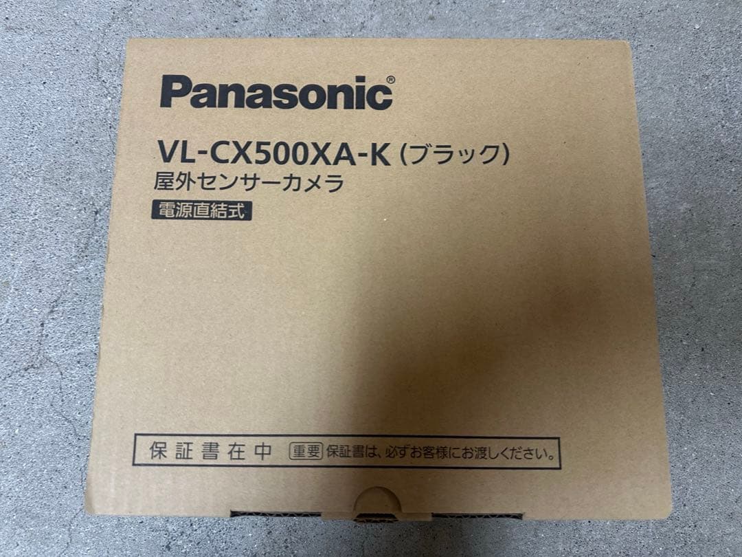 Panasonic VL-CX500XA-K ブラック屋外センサーカメラ