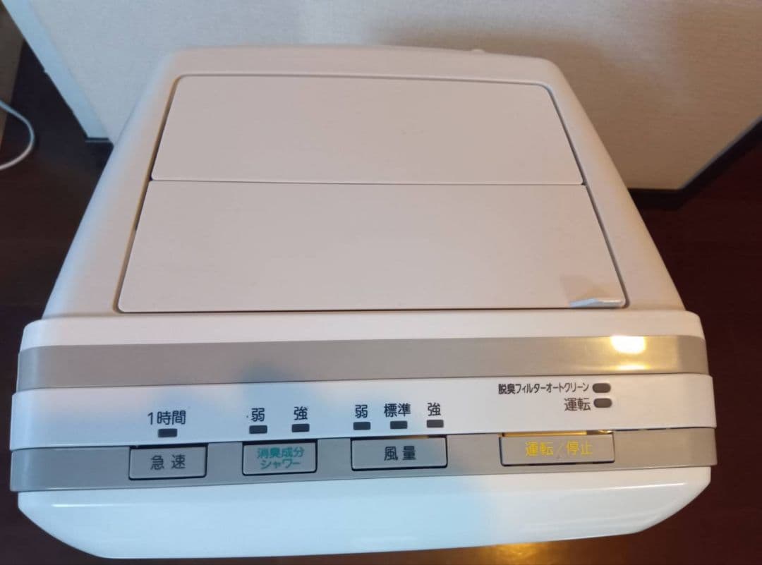 富士通 脱臭機 HDS-302R PLAZION交換用フィルター付き20畳用