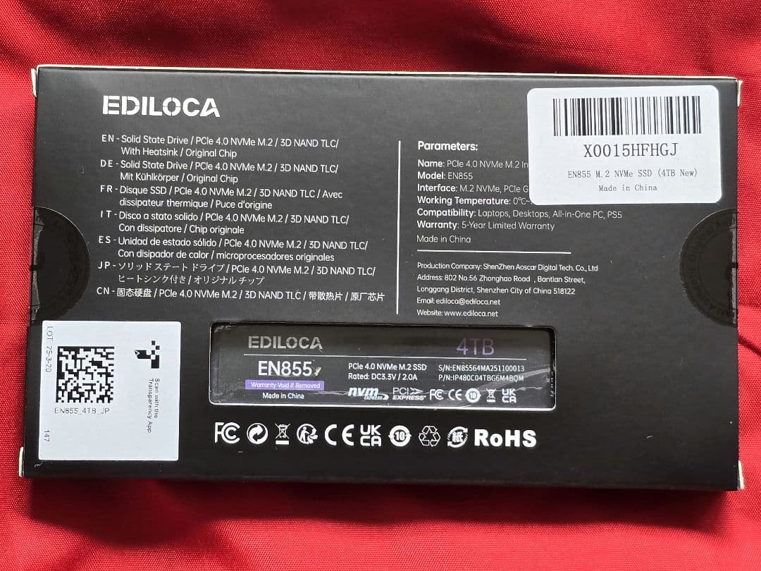 新品 4TB SDD NVMe M.2 EDILOCA EN855 PS5対応