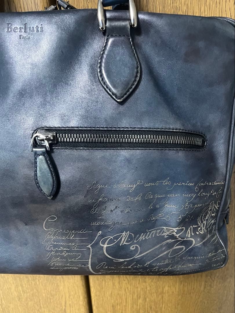 ベルルッティ　ブリーフケース