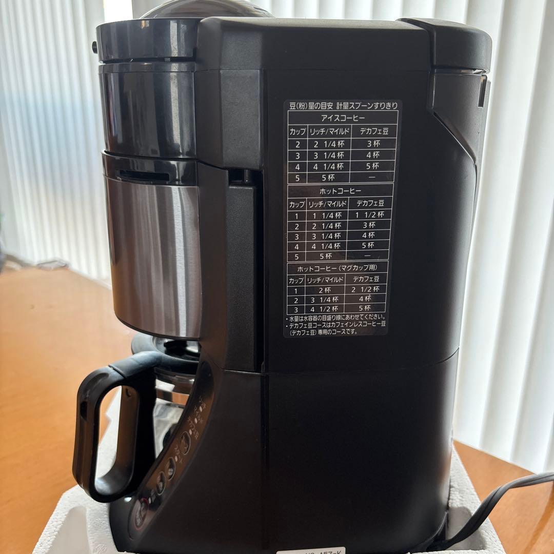 あいあい　Panasonic NC-A57-K コーヒーメーカー ブラック