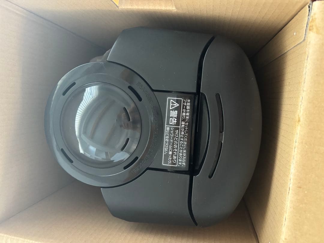 あいあい　Panasonic NC-A57-K コーヒーメーカー ブラック