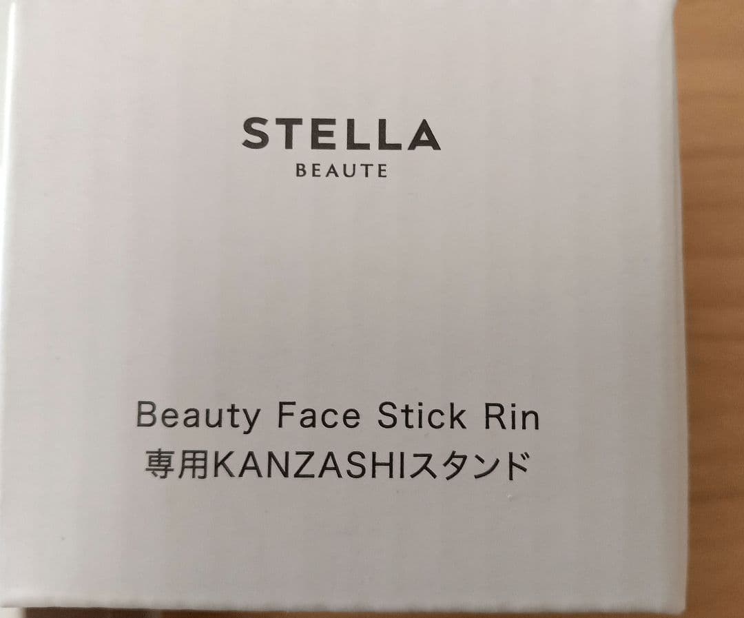新品 STELLA BEAUTE ビューティフェイススティックRin＋スタンド