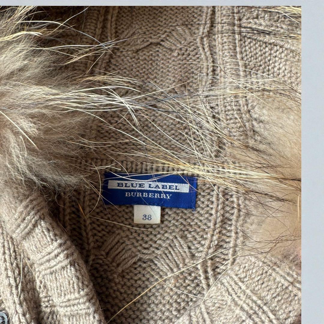 バーバリーブルーレーベル 38 ダッフル コート ケーブル ニット　ファー付