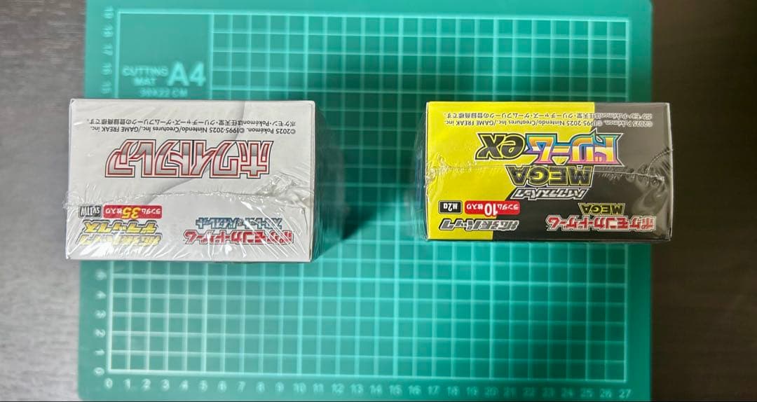 ポケモンカード　メガドリームex　ホワイトフレア　ボックス