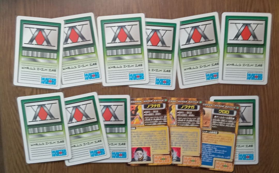 ハンターハンター　ハイパーバトル　６０枚　未開封３束　小冊子１９枚