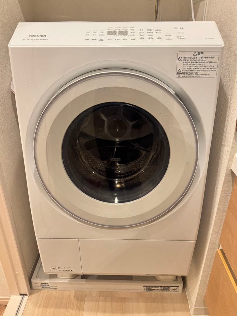 TOSHIBA ドラム式洗濯機 TW-127XM2L 2023年製　12kg