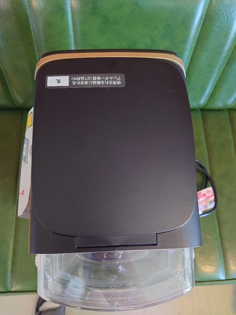 Barista エスプレッソマシン ブラックゴールド