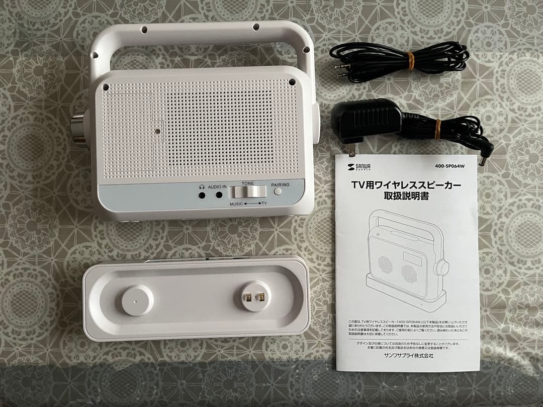 サンワダイレクト ワイヤレススピーカー 400-SP064W