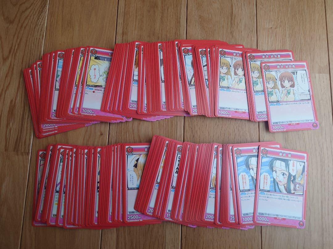 【セット売りのみ】 ユニオンアリーナ とらぶる